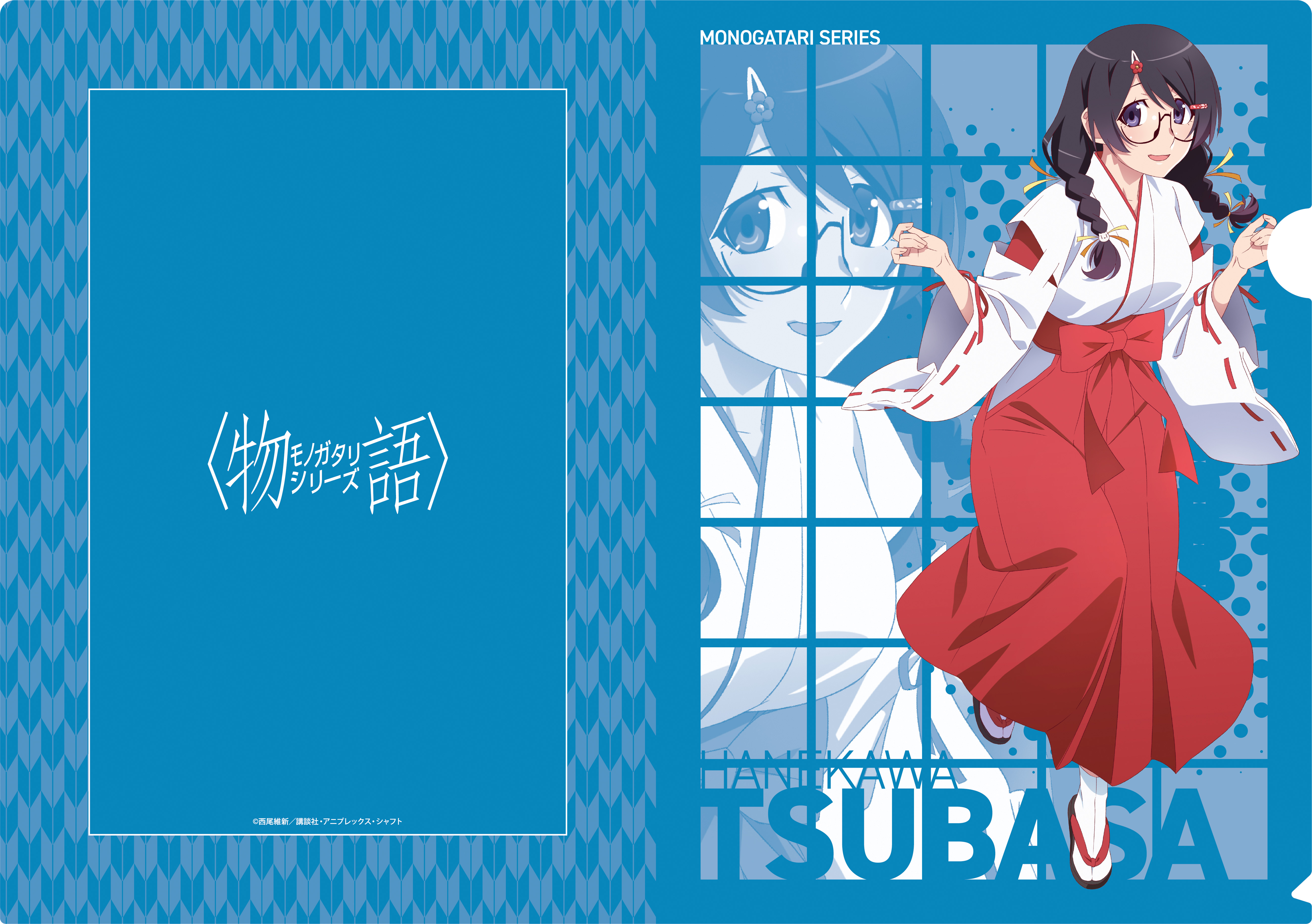 物語シリーズ_クリアファイル 羽川翼