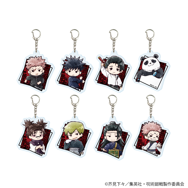 呪術廻戦_アクリルキーホルダー15/コンプリートセット(全8種)(グラフアートイラスト)【コンプリートセット/8個入り】