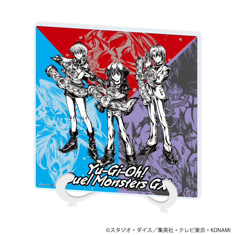 遊☆戯☆王デュエルモンスターズGX_アクリルアートボード02/集合デザイン(墨絵イラスト)