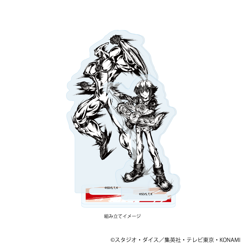 遊☆戯☆王デュエルモンスターズGX_アクリルスタンドプレート06/遊城十代(墨絵イラスト)