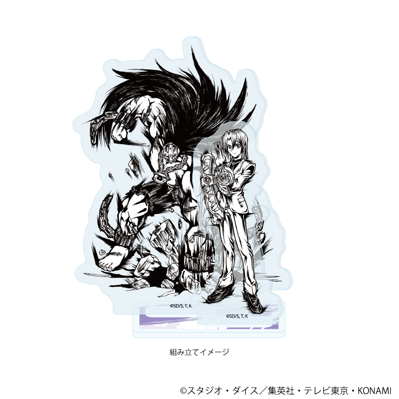 遊☆戯☆王デュエルモンスターズGX_アクリルスタンドプレート08/エド・フェニックス(墨絵イラスト)