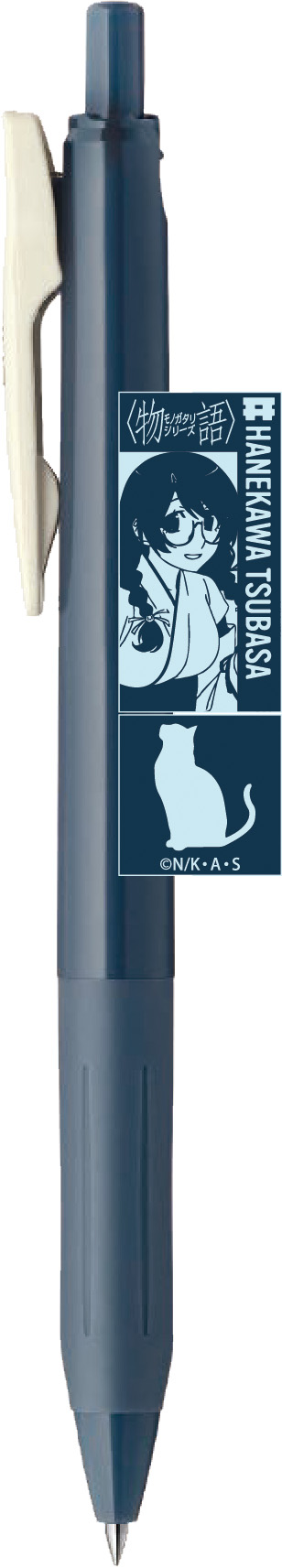 物語シリーズ_サラサボールペン 羽川翼