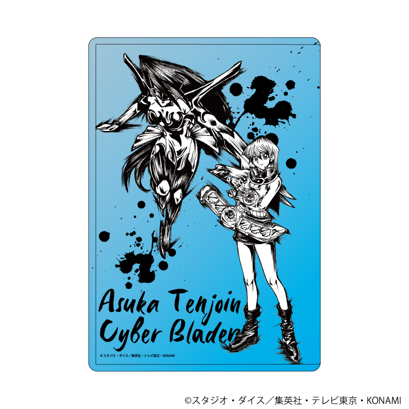 遊☆戯☆王デュエルモンスターズGX_キャラクリアケース15/天上院明日香(墨絵イラスト)