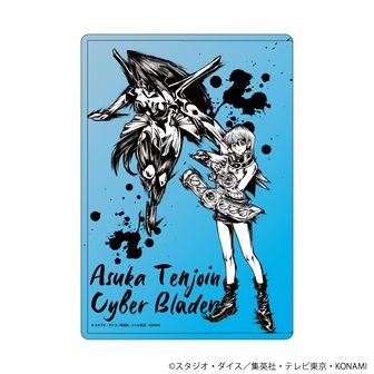 ぷかっしゅアクリルキーホルダー 遊☆戯☆王SEVENS/王道 遊我