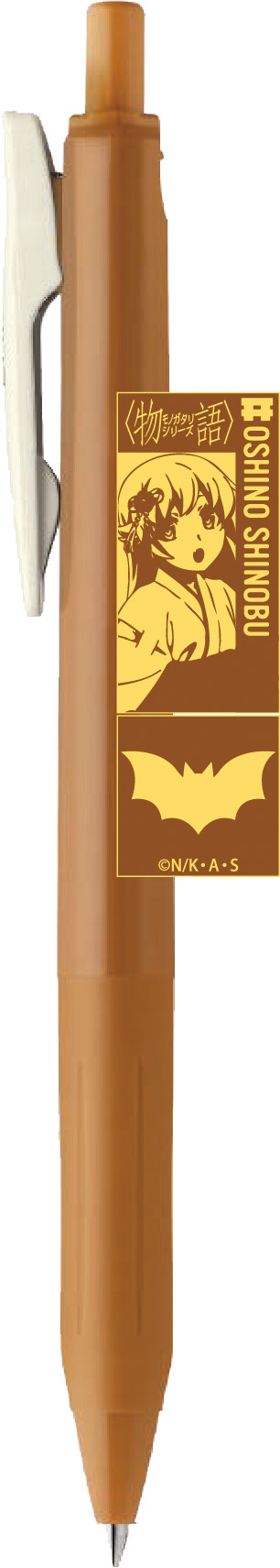 物語シリーズ_サラサボールペン 忍野忍