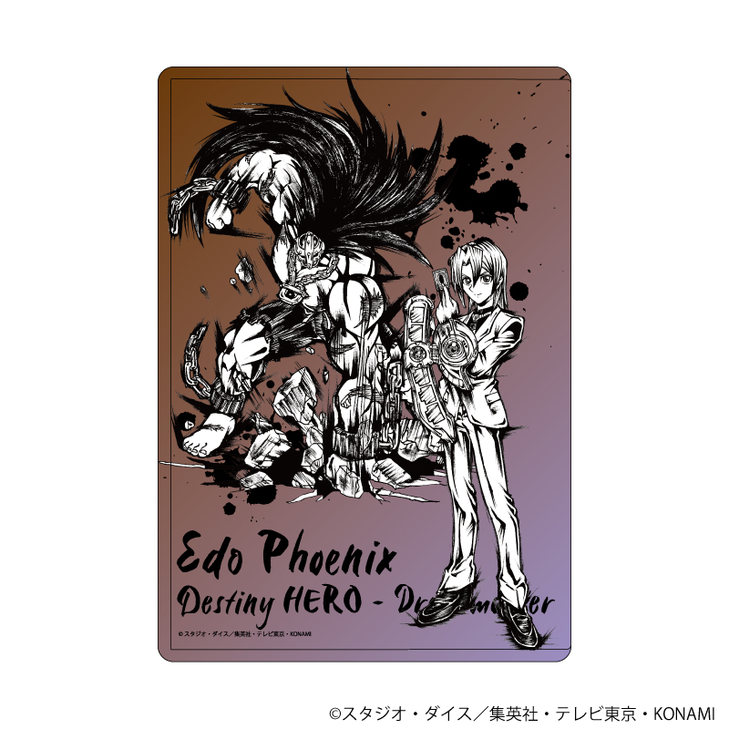遊☆戯☆王デュエルモンスターズGX_キャラクリアケース16/エド・フェニックス(墨絵イラスト)