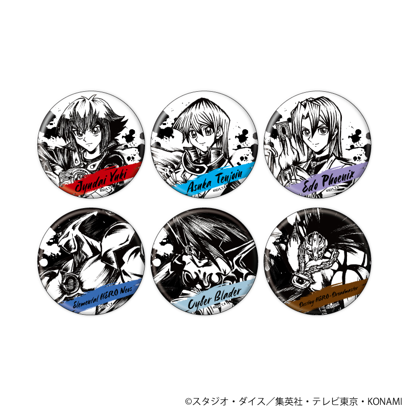 遊☆戯☆王デュエルモンスターズGX_缶バッジ11/コンプリートセット(全6種)(墨絵イラスト)【コンプリートセット/6個入り】