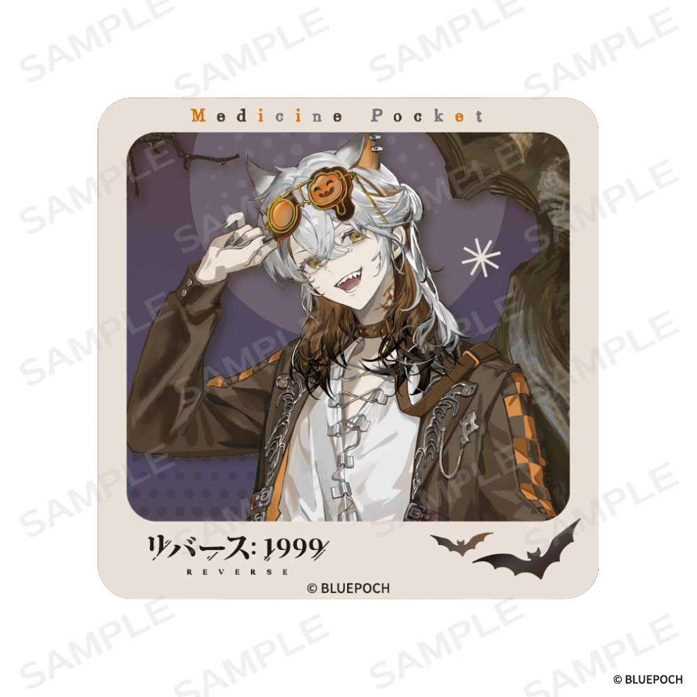 リバース：1999_ステッカー【メディスンポケット】