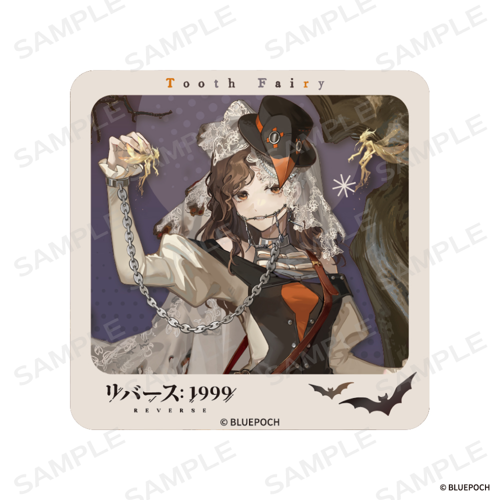 リバース：1999_ステッカー【トゥースフェアリー】