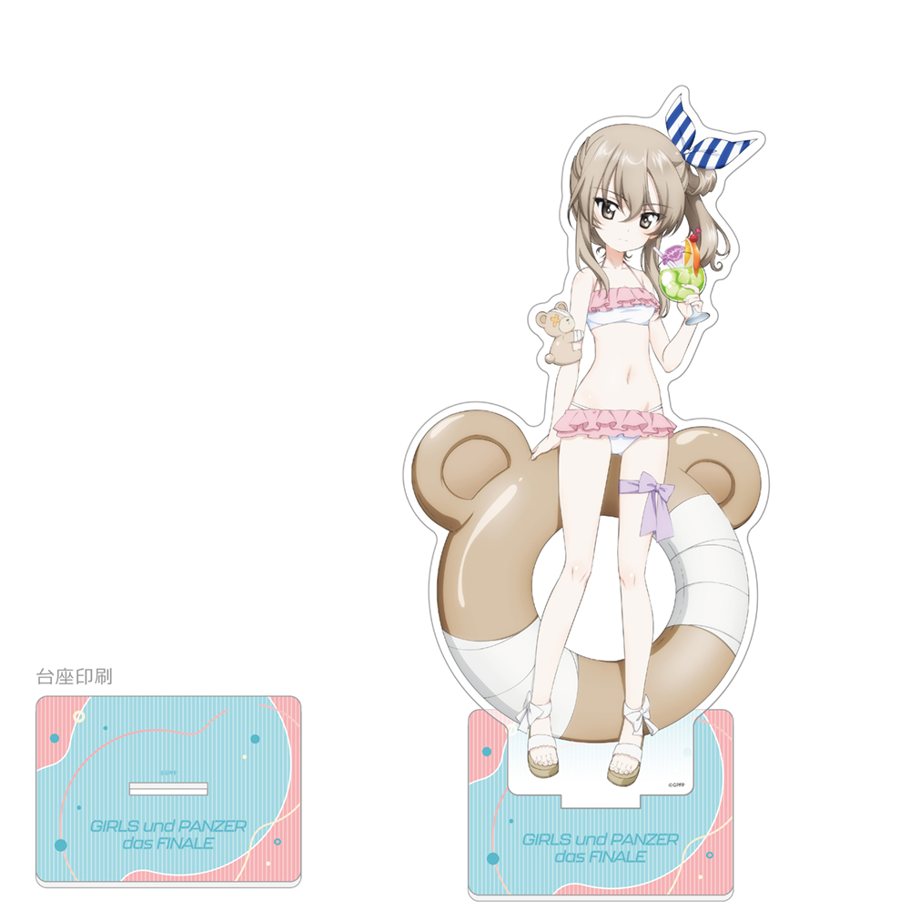 ガールズ＆パンツァー 最終章_描き下ろし特大アクリルスタンド（島田愛里寿／リゾート水着）
