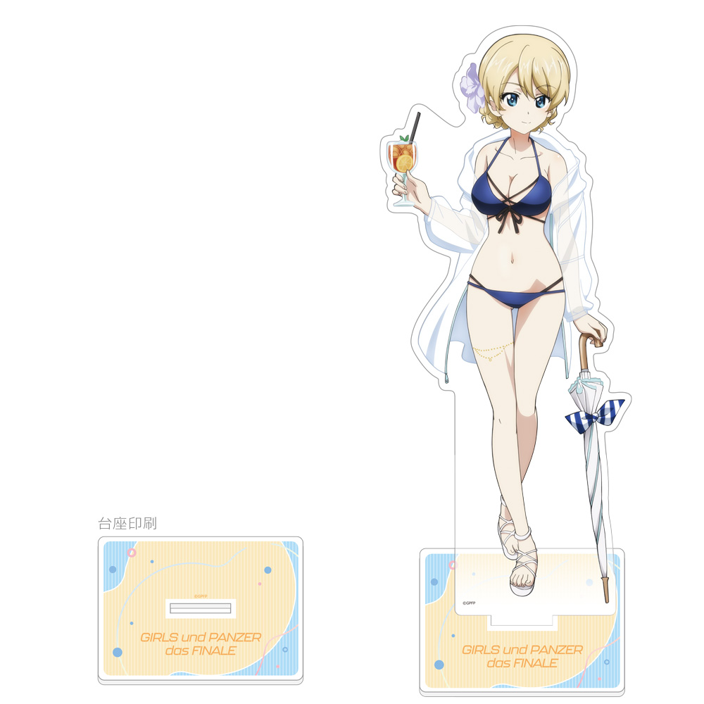 ガールズ＆パンツァー 最終章_描き下ろし特大アクリルスタンド（ダージリン／リゾート水着）