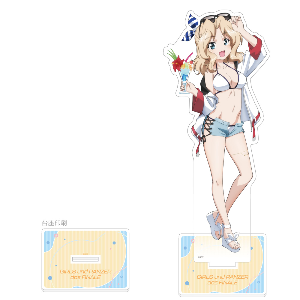 ガールズ＆パンツァー 最終章_描き下ろし特大アクリルスタンド（ケイ／リゾート水着）