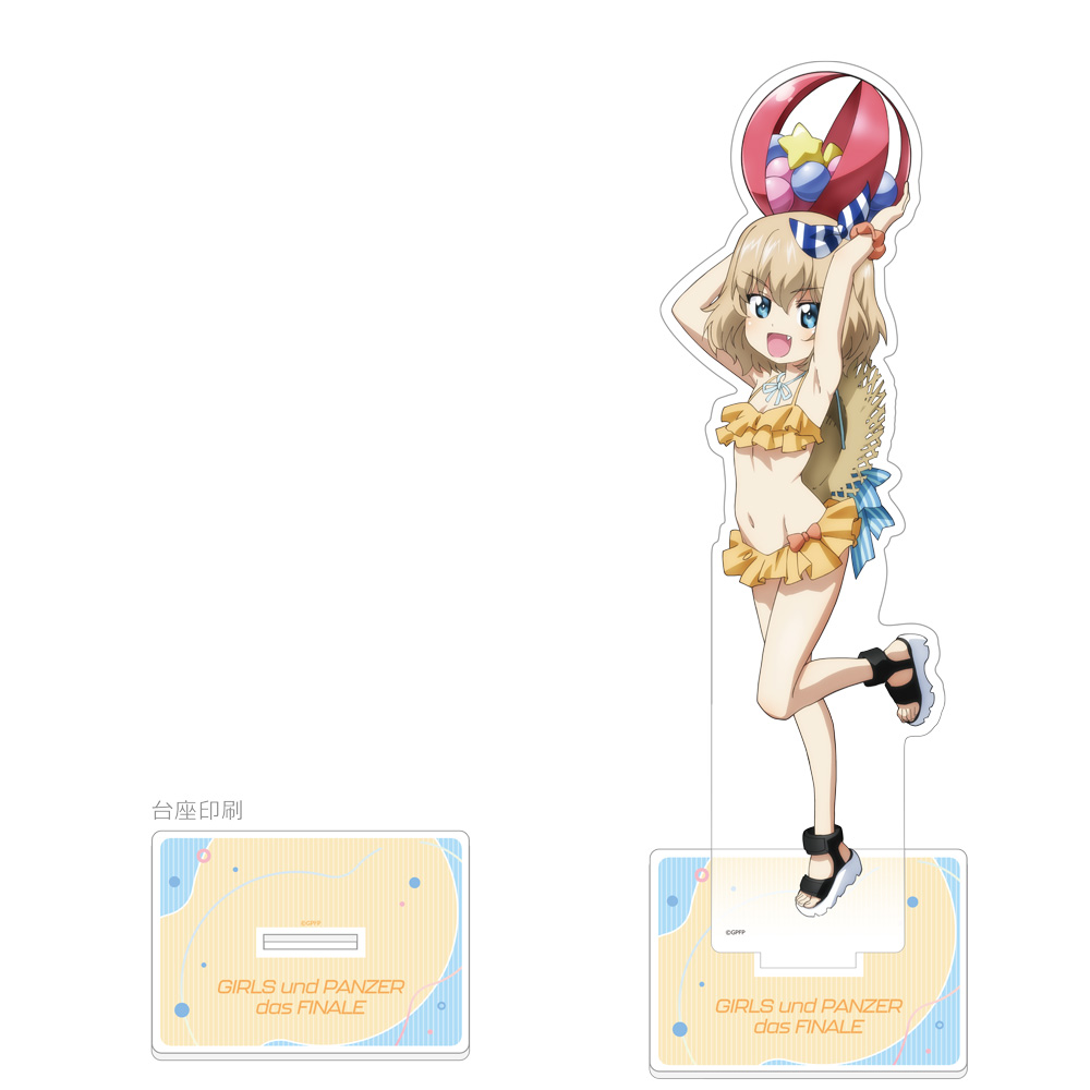 ガールズ＆パンツァー 最終章_描き下ろし特大アクリルスタンド（カチューシャ／リゾート水着）