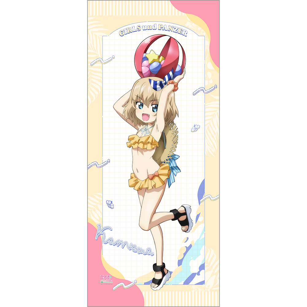 ガールズ＆パンツァー 最終章_描き下ろし特大タペストリー（カチューシャ／リゾート水着）