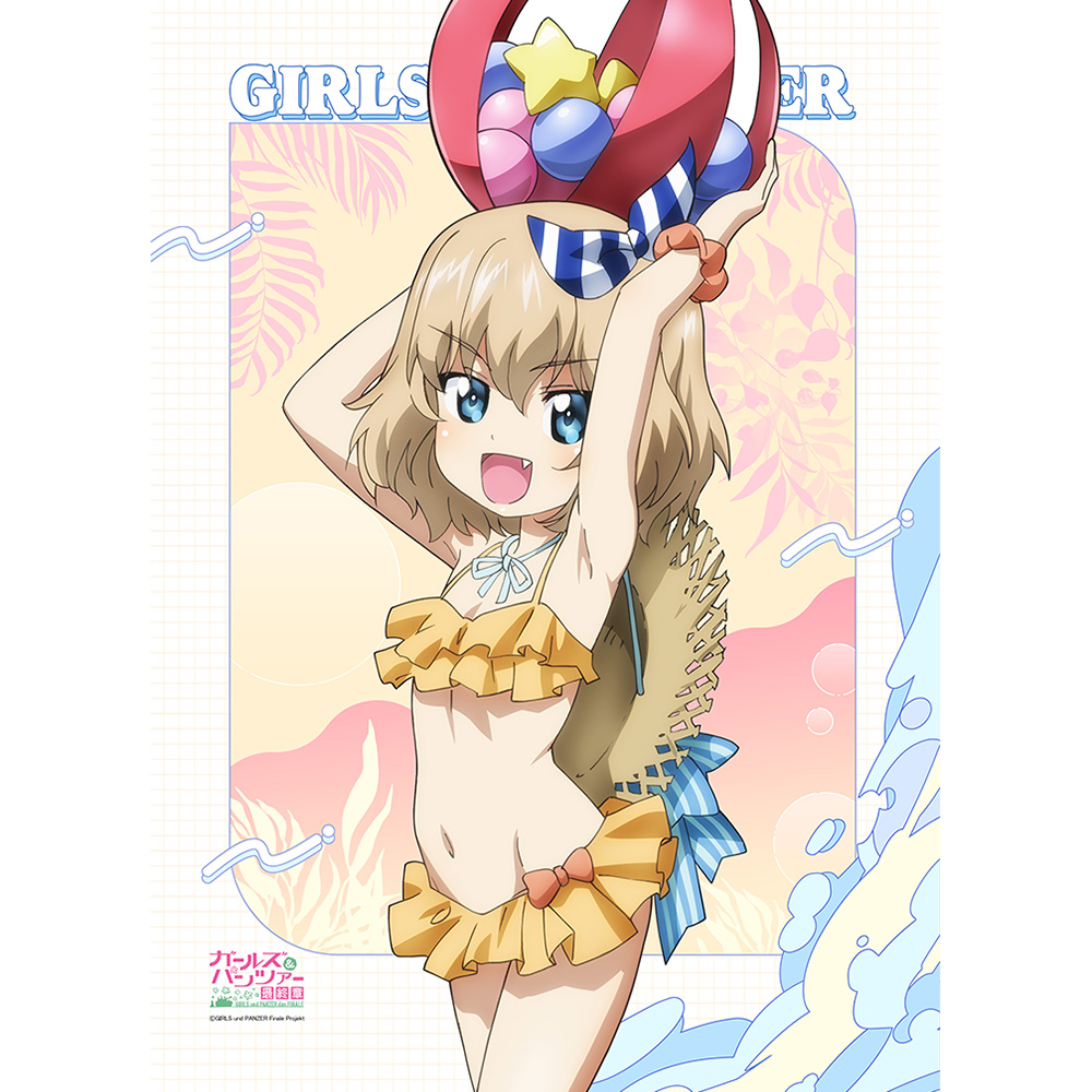 ガールズ＆パンツァー 最終章_描き下ろしB2タペストリー（カチューシャ／リゾート水着）