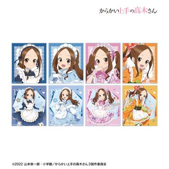 からかい上手の高木さん | 公式グッズ・公式ライセンス商品専門