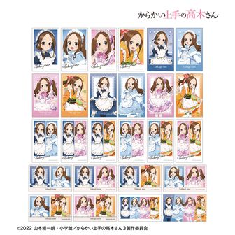 からかい上手の高木さん | 公式グッズ・公式ライセンス商品専門