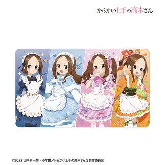 からかい上手の高木さん | 公式グッズ・公式ライセンス商品専門