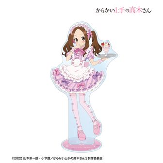 からかい上手の高木さん | 公式グッズ・公式ライセンス商品専門