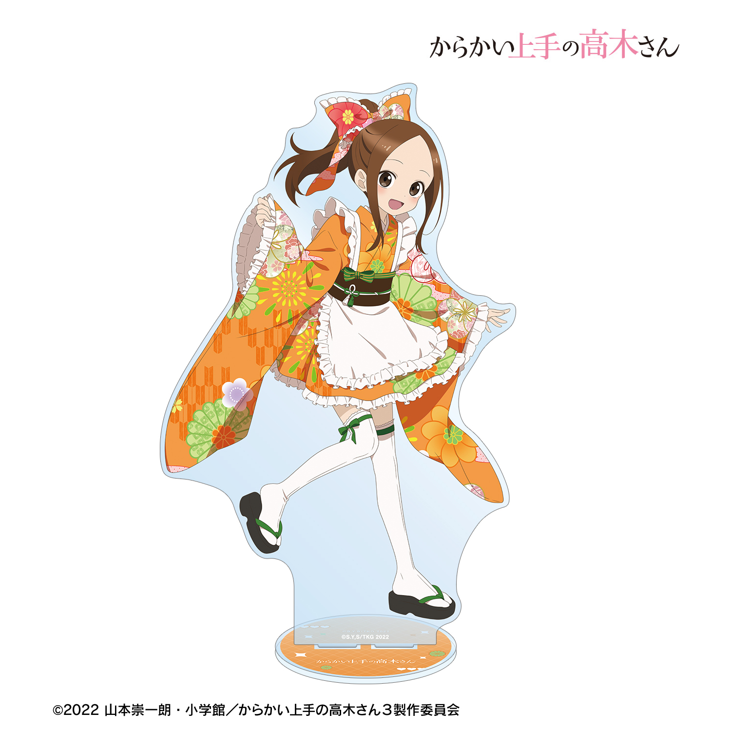 からかい上手の高木さん_描き下ろし 高木さん 和風メイドver. 特大アクリルスタンド