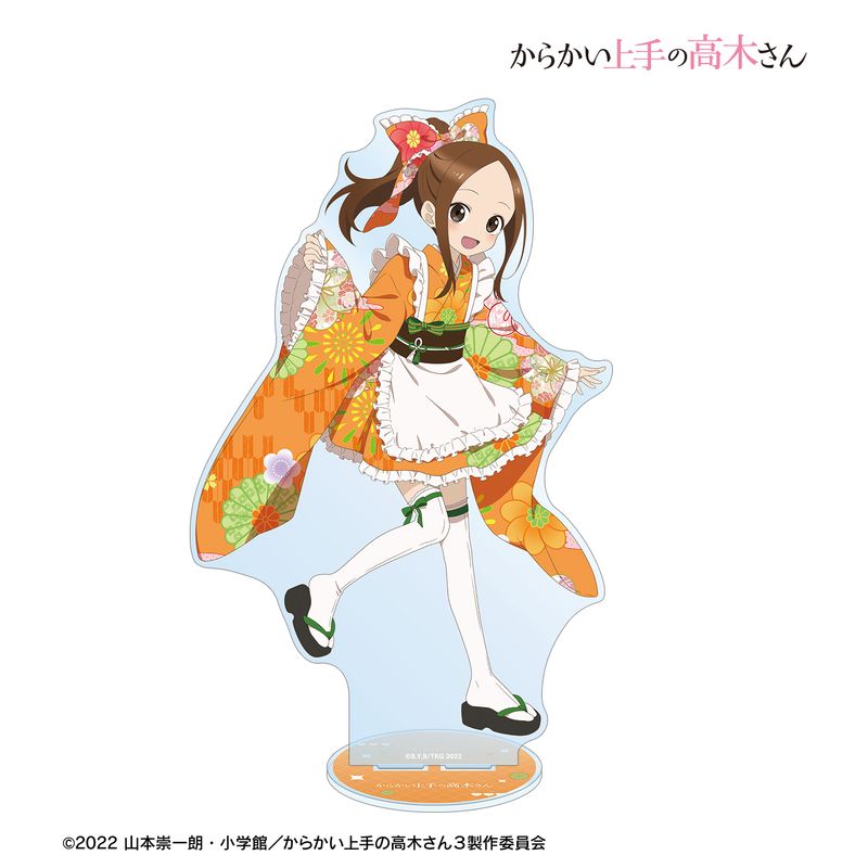からかい上手の高木さん_描き下ろし 高木さん 和風メイドver. 特大