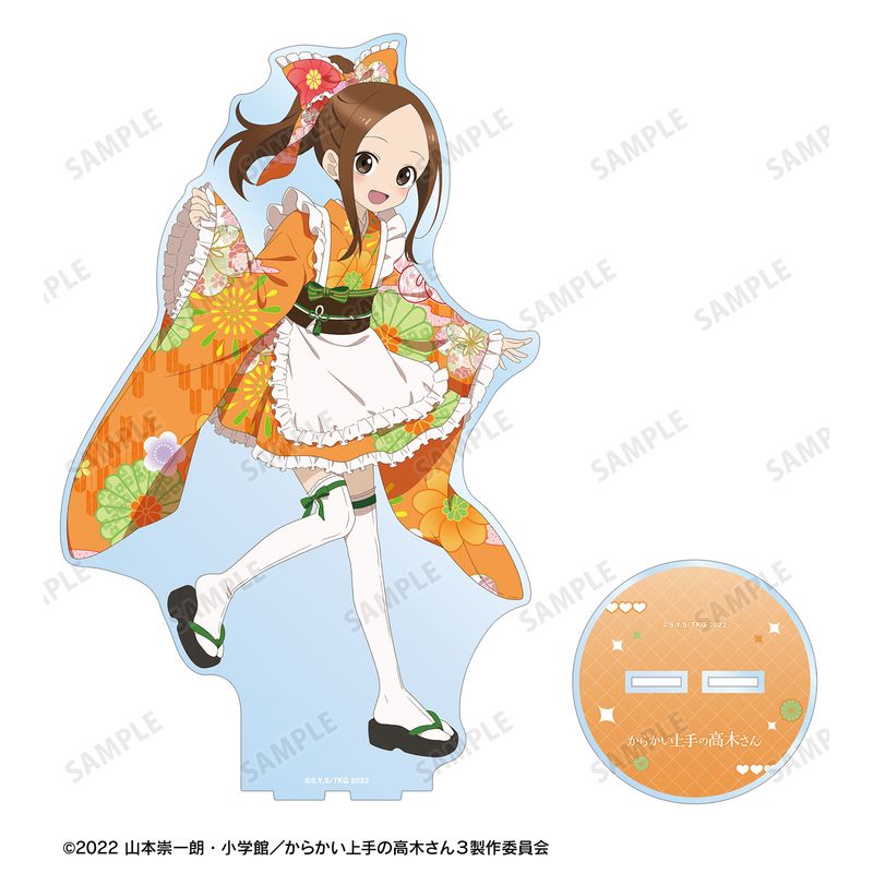 からかい上手の高木さん_描き下ろし 高木さん 和風メイドver. 特大