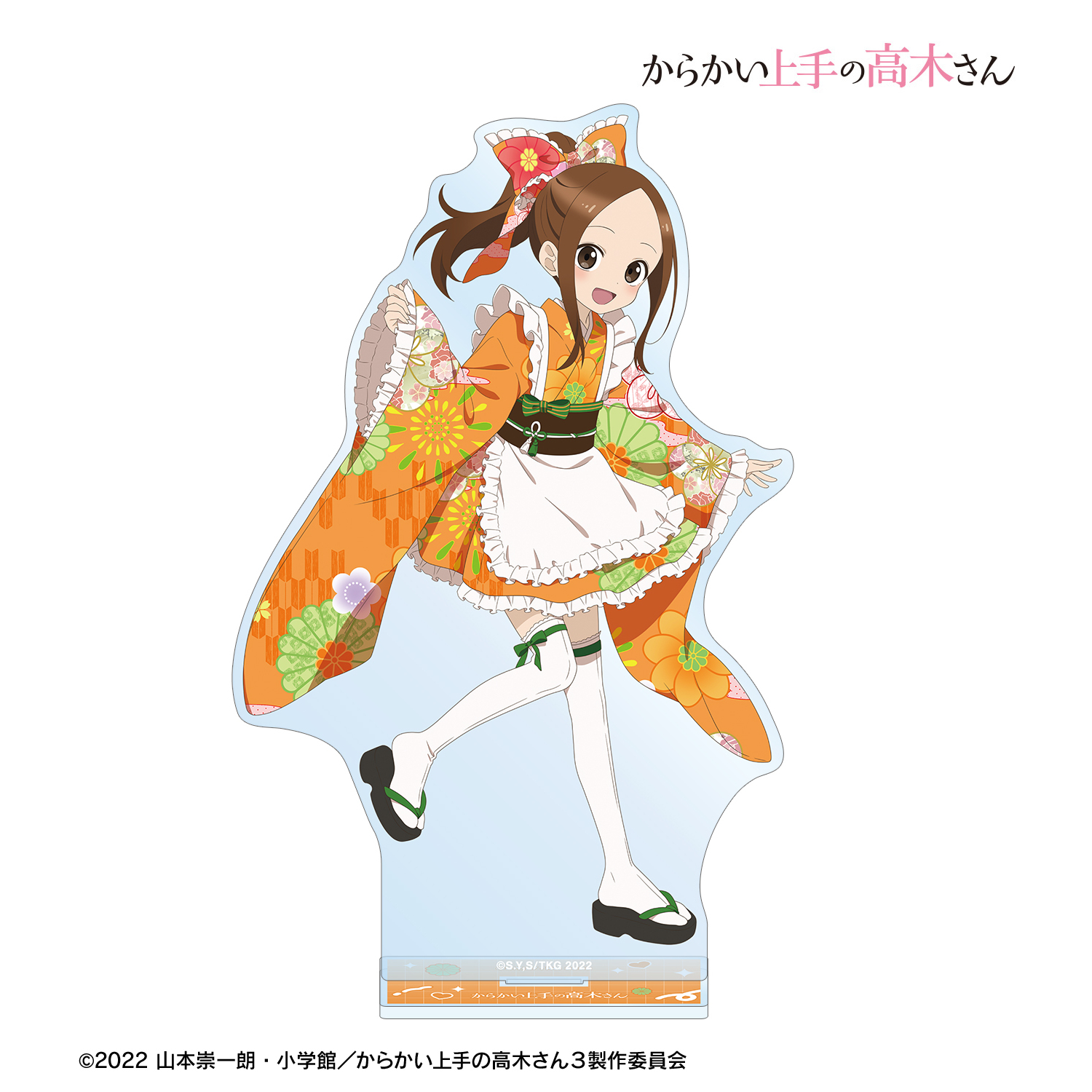 からかい上手の高木さん_描き下ろし 高木さん 和風メイドver. BIGアクリルスタンド