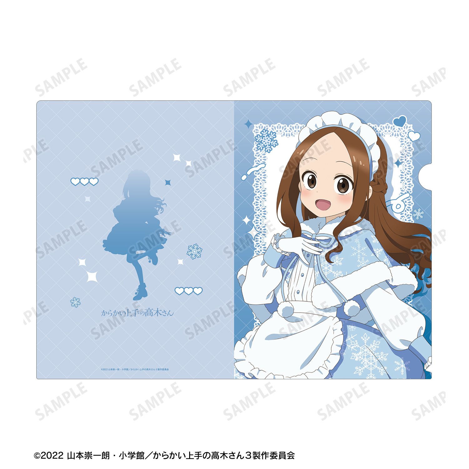 からかい上手の高木さん_描き下ろし 高木さん スノーメイドver