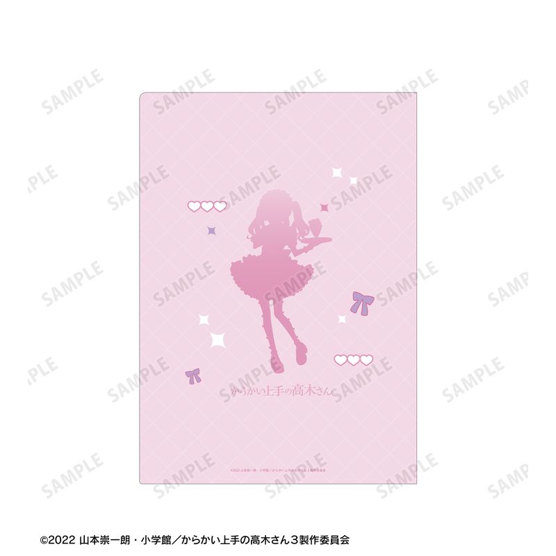 からかい上手の高木さん_描き下ろし 高木さん メルヘンメイドver