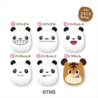 パンダコパンダ_スタンプコレクション 【BOX／8個入り】 | パンダ