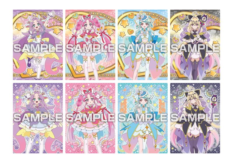 名探偵プリキュア!_キラキラトレーディングコレクション 【BOX／20