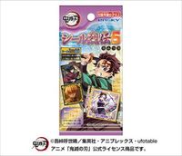 鬼滅の刃_シール烈伝5 ガムつき 【BOX／20パック入り】 | 鬼滅の刃公式