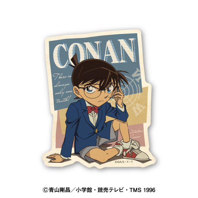 名探偵コナン_トラベルステッカー 1.江戸川コナン
