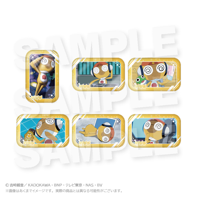 ケロロ軍曹_コレクションスクエア缶バッジ　クルルver.　【コンプリートBOX／6個入り】