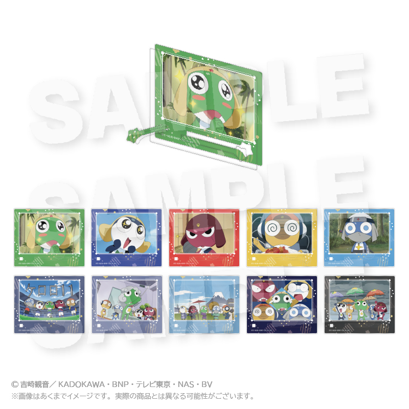 ケロロ軍曹_トレーディング場面写アクリルスタンド　【コンプリートBOX／10個入り】