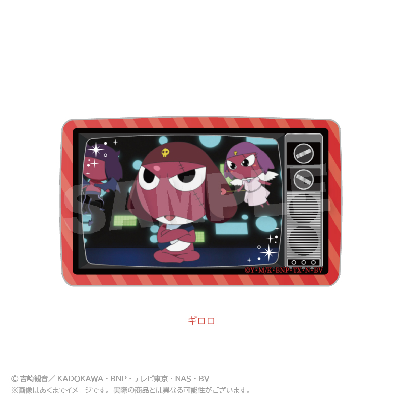 ケロロ軍曹_アクリルブロック　ギロロ