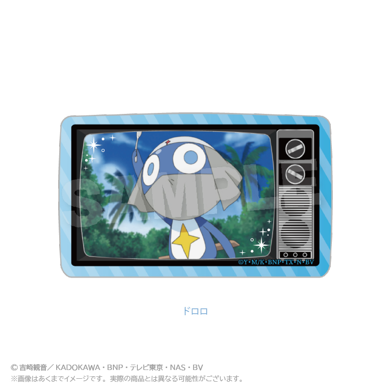 ケロロ軍曹_アクリルブロック　ドロロ