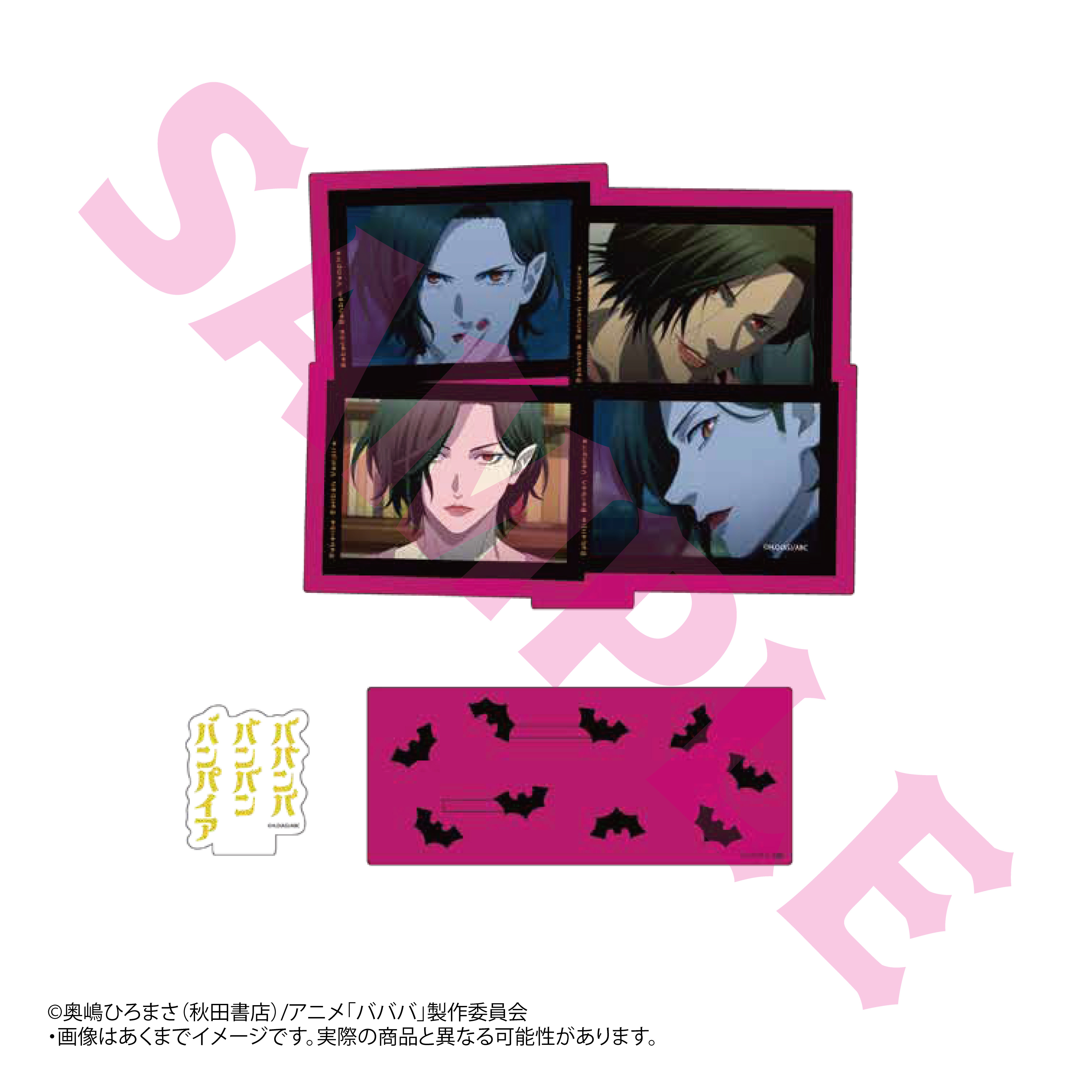 ババンババンバンバンパイア_場面写アクリルスタンド 森蘭丸