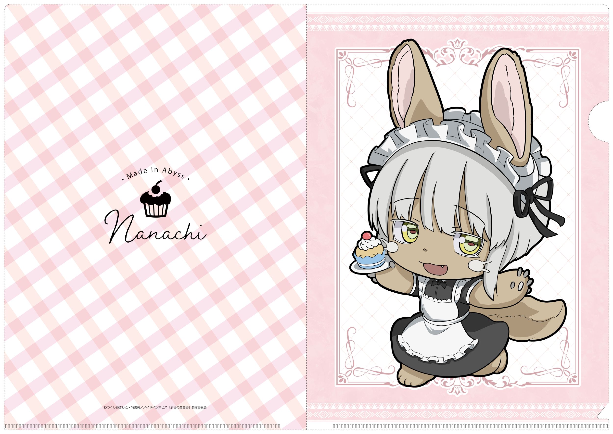 メイドインアビス_【描き起こし】クリアファイル　ナナチ(メイド)