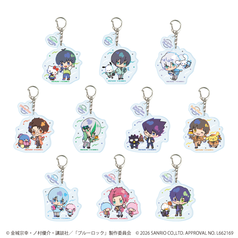 ブルーロック×サンリオキャラクターズ_パーツ付きアクリルキーホルダー09/コンプリートセット(全10種)(コラボイラスト)【コンプリートセット/9個入り】