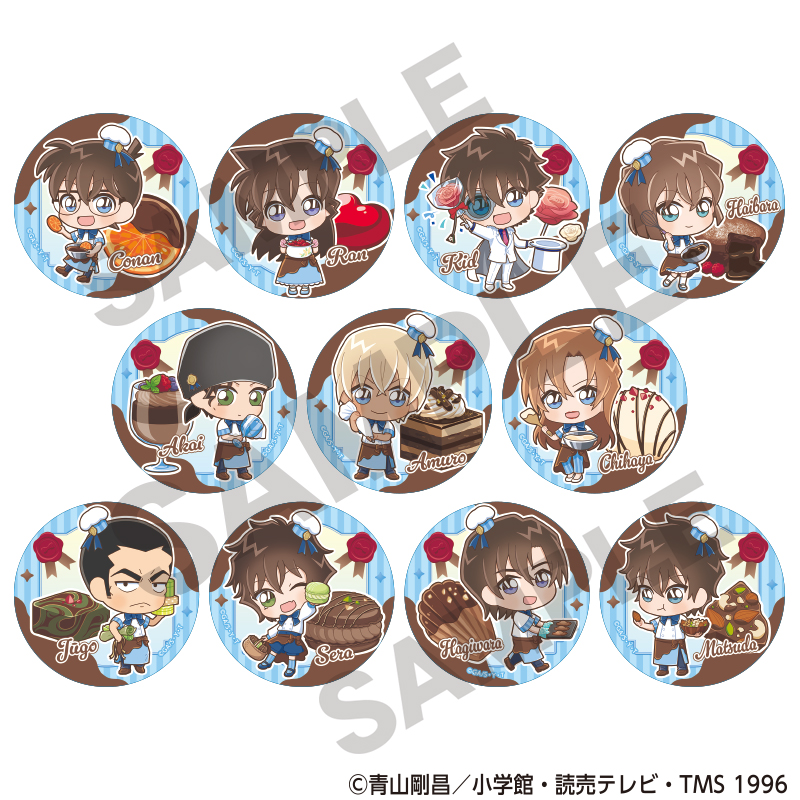 名探偵コナン_トレーディング缶バッジ　きゃらペコ　ショコラティエ　【コンプリートBOX／11個入り】