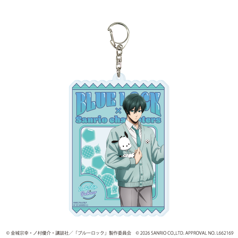 ブルーロック×サンリオキャラクターズ_デカアクリルキーホルダー23/糸師 凛×ポチャッコ(コラボイラスト)
