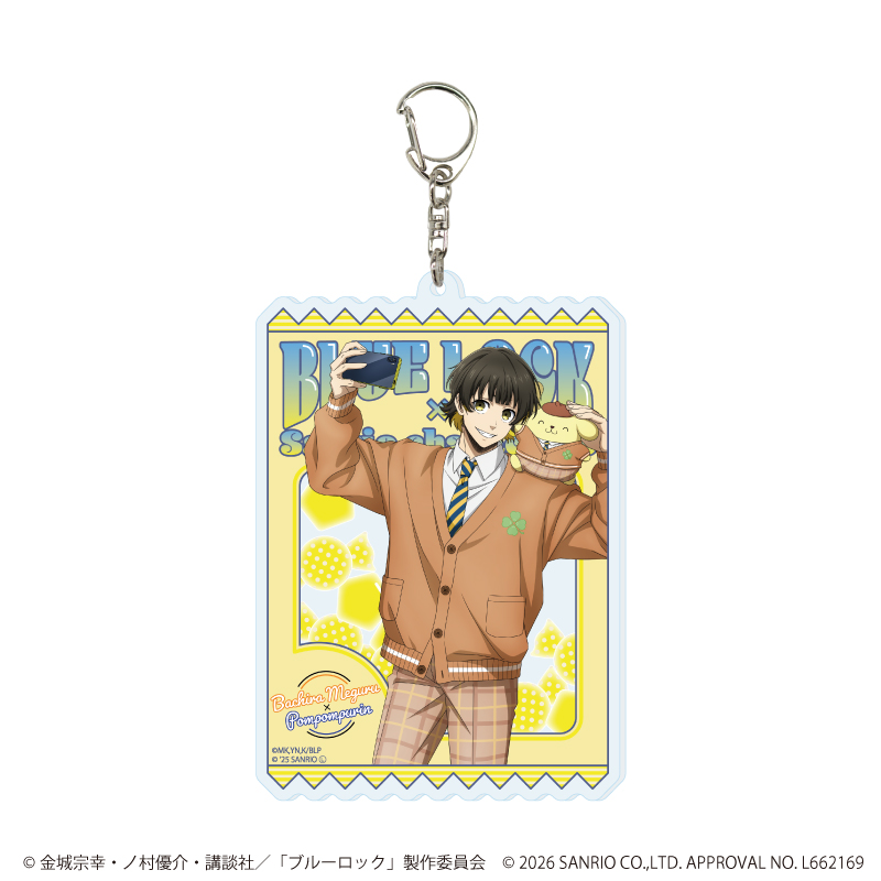 ブルーロック×サンリオキャラクターズ_デカアクリルキーホルダー28/蜂楽 廻×ポムポムプリン(コラボイラスト)