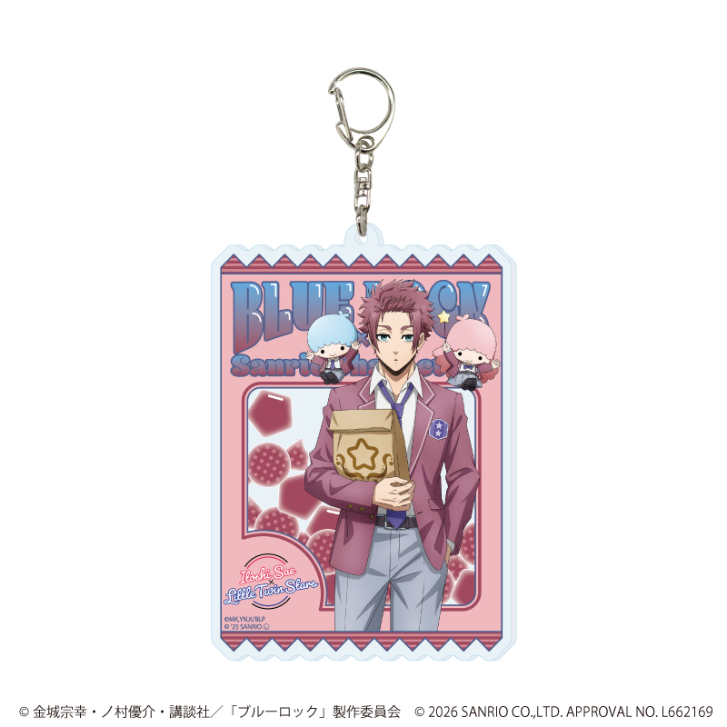ブルーロック×サンリオキャラクターズ_デカアクリルキーホルダー30/糸師 冴×リトルツインスターズ(コラボイラスト)