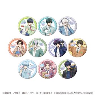 ブルーロック_アート缶バッジ 御影玲王 チェス | 公式グッズ・公式