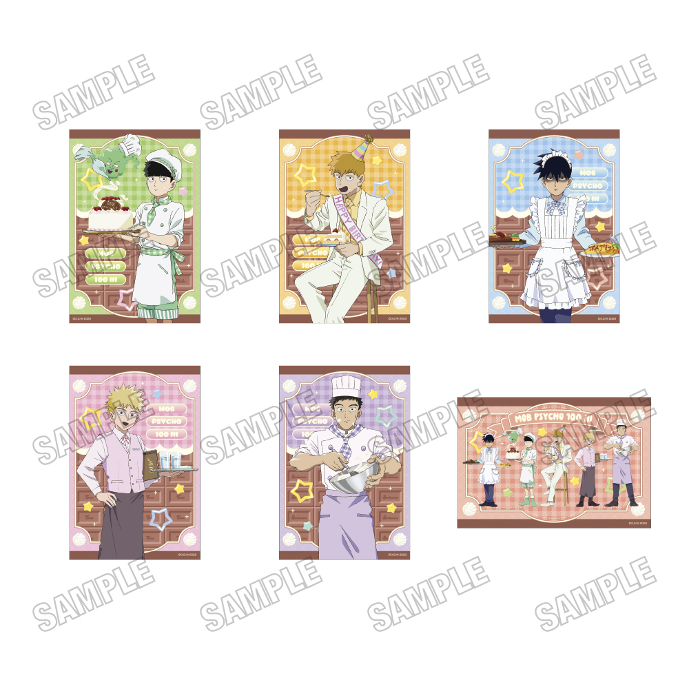モブサイコ100 Ⅲ_描き下ろしイラストカードセット【霊幻バースデー2025ver.】