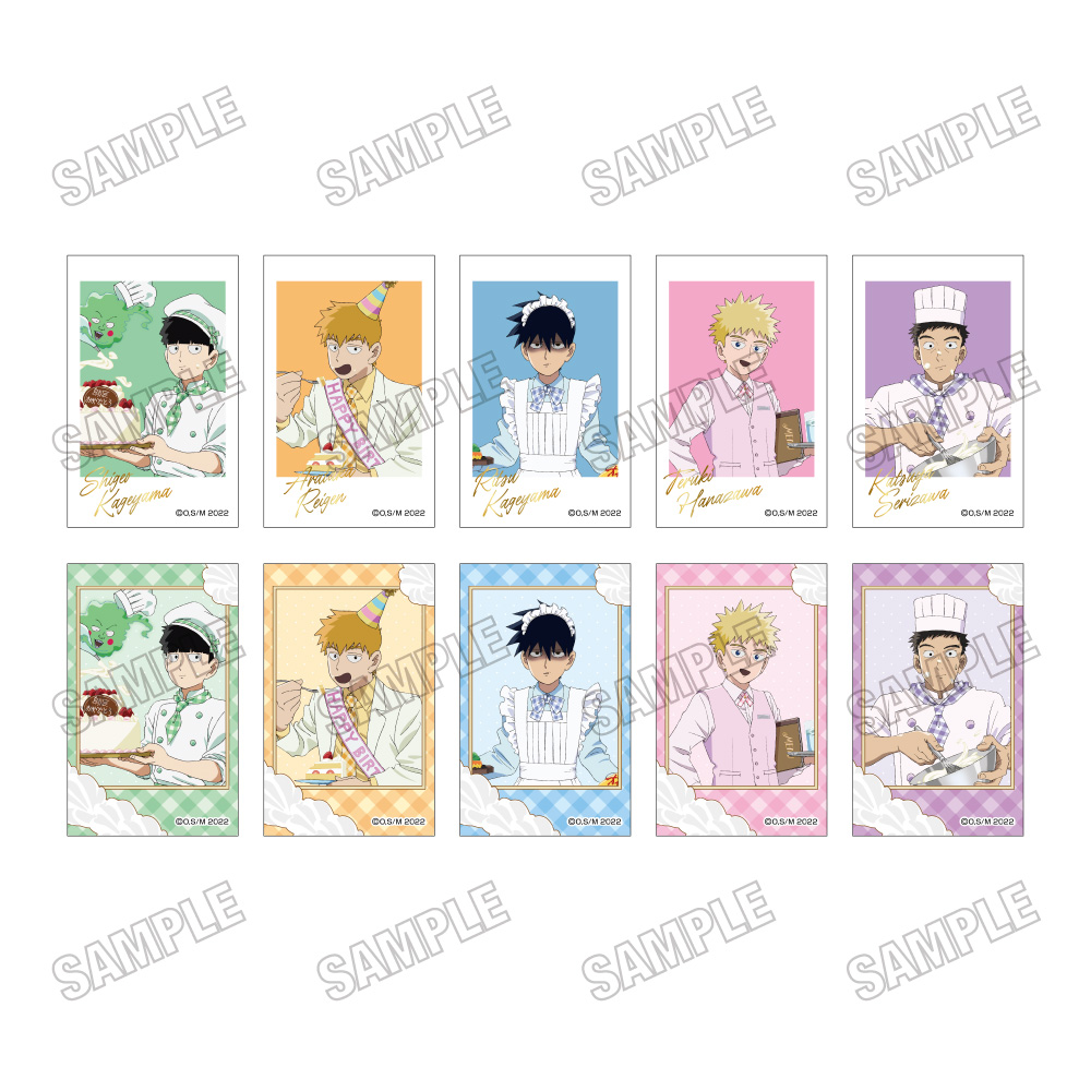 モブサイコ100 Ⅲ_描き下ろしミニフォトカードコレクション【霊幻バースデー2025ver.】　【コンプリートBOX／10パック入り】