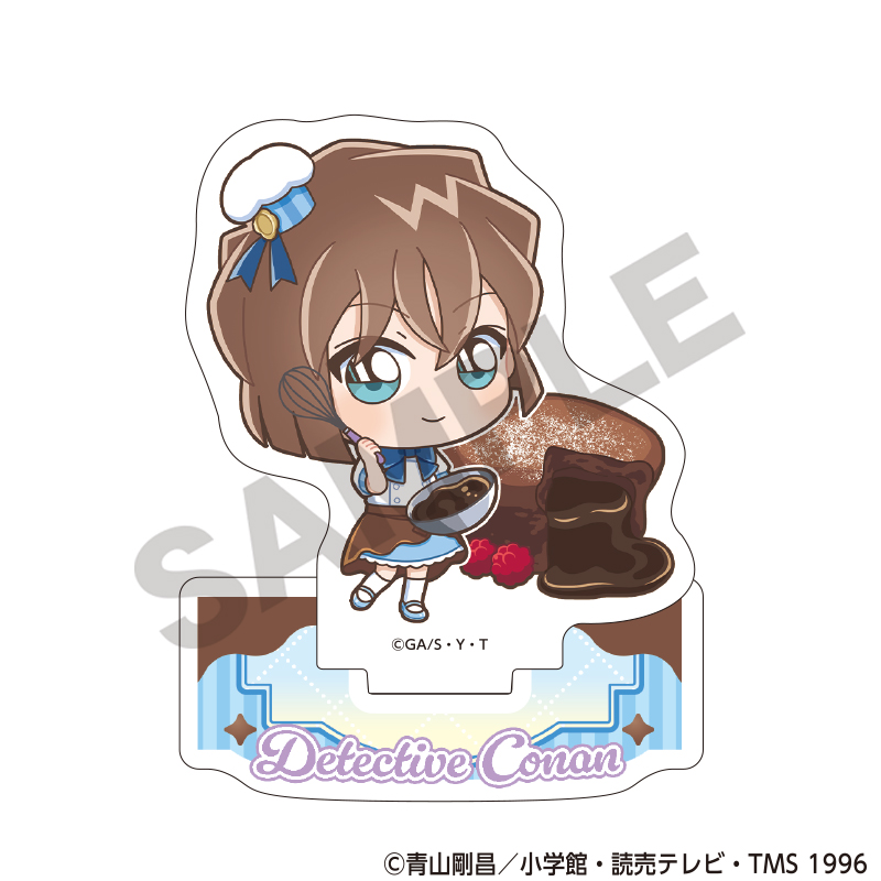 名探偵コナン_アクリルスタンド　灰原哀　きゃらペコ　ショコラティエ