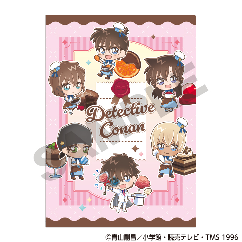 名探偵コナン_シングルクリアファイル　ピンク　きゃらペコ　ショコラティエ