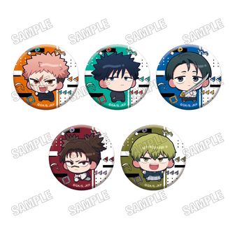 呪術廻戦_のっかりラバークリップ 懐玉・玉折【BOX／8個入り